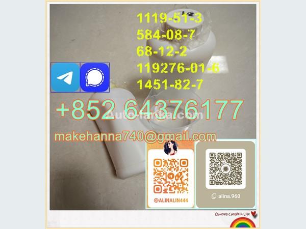 Good Price CAS1119-51-3丨5-Bromo-1-pentene