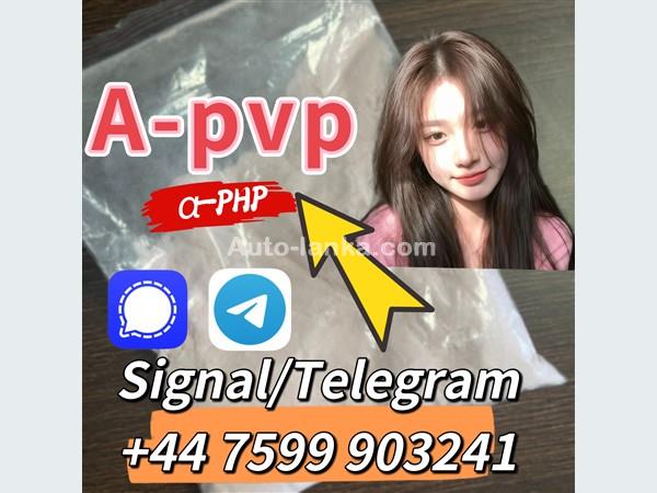 CAS 14530-33-7 A-PVP