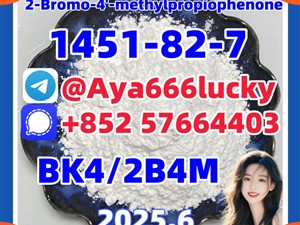 BK4/2B4M 1451-82-7 2-Bromo-4'-methylpropiophenone 5cladba 5fadb adbb jwh-018