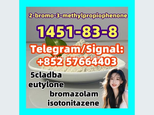 1451-83-8  2-bromo-3-methylpropiophenone eutylone 2fdck