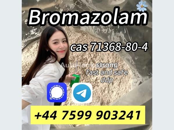 Chinese Bromazolam Cas 71368-80-4