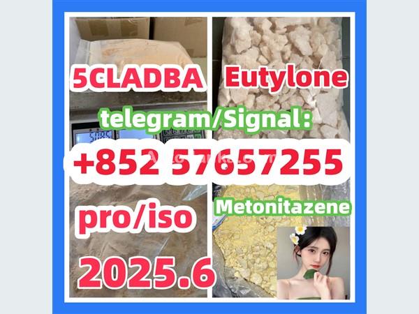 28981-97-7 71368-80-4 bromazolam 14680-51-4  Metonitazene