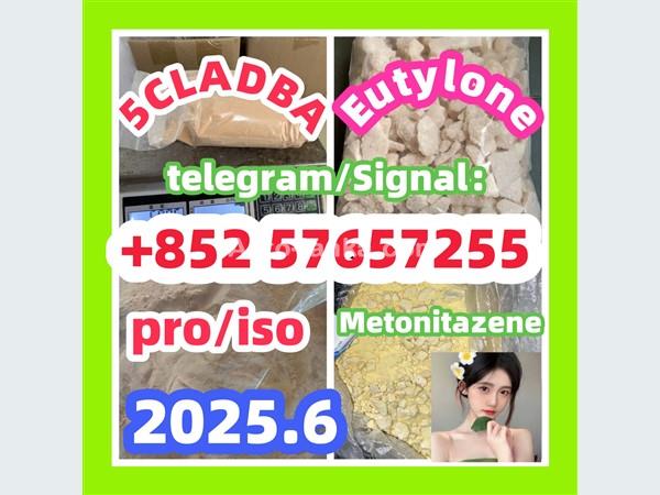119276-01-6 protonitazene 14188-81-9  2732926-24-6  iso