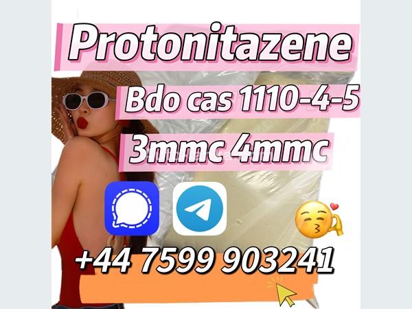 1.4 Bdo - Best Price in Singapore