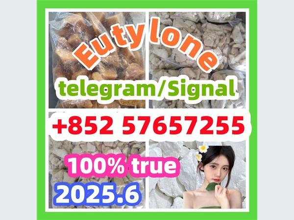 28981-97-7 71368-80-4 bromazolam 14680-51-4  Metonitazene