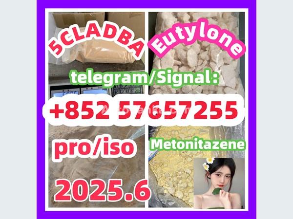 28981-97-7 71368-80-4 bromazolam 14680-51-4  Metonitazene