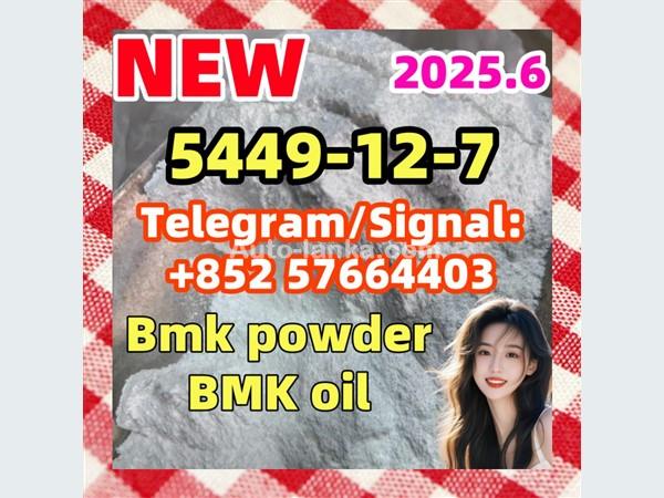 BMK New Bmk powder 5449-12-7 Glycidic Acid eutylone 2fdck 2050-07-9 20320-59-6
