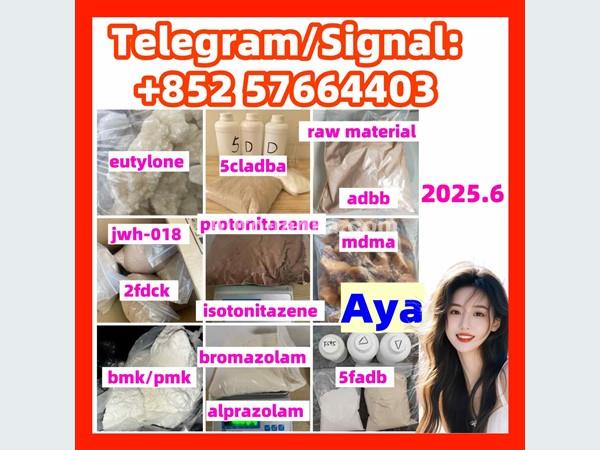 28981-97-7 alprazolam 5cladba 5fadb adbb eutylone 2fdck  jwh-018