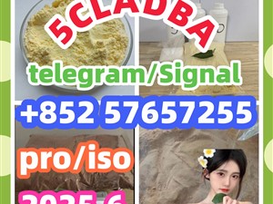28981-97-7 71368-80-4 bromazolam 14680-51-4  Metonitazene