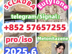 28981-97-7 71368-80-4 bromazolam 14680-51-4  Metonitazene