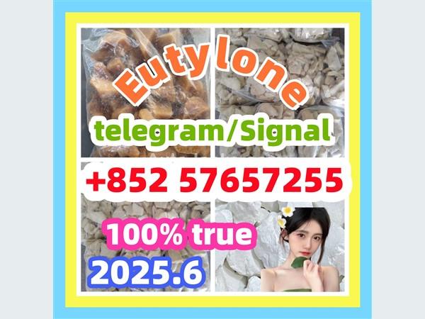 109555-87-5 5CLADBA Eutylone 802855-66-9   407-97-6