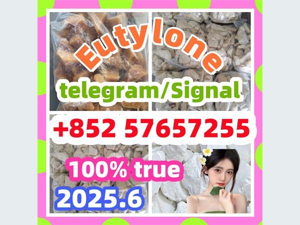 109555-87-5 5CLADBA Eutylone 802855-66-9   407-97-6