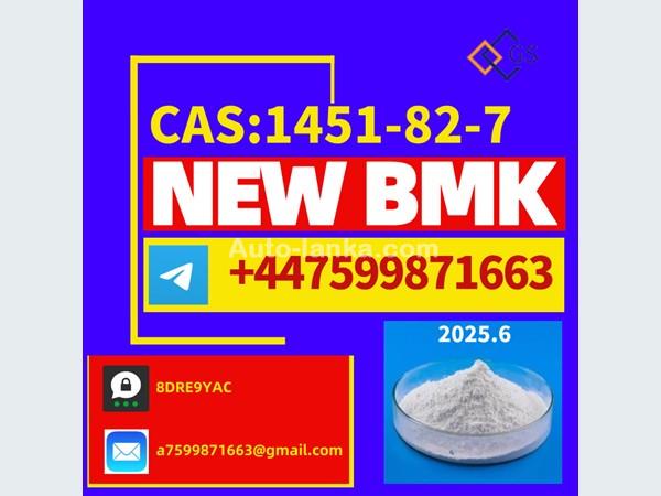 1451 - 82 - 7 Chemical raw materials high purity