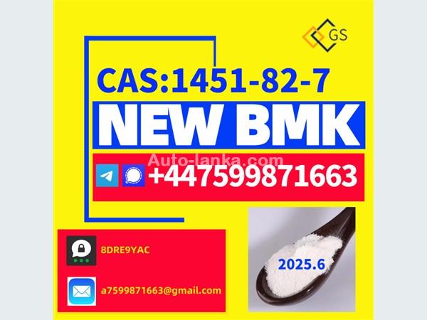 High Quality Of CAS 1451-82-7 Bromoketone-4 Powder