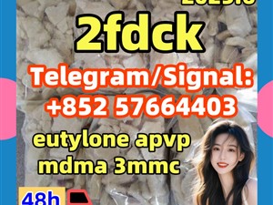2fdck eutylone mdma 3mmc 802855-66-9 meth bromazolam 71368-80-4 metonitazene 14680-51-4