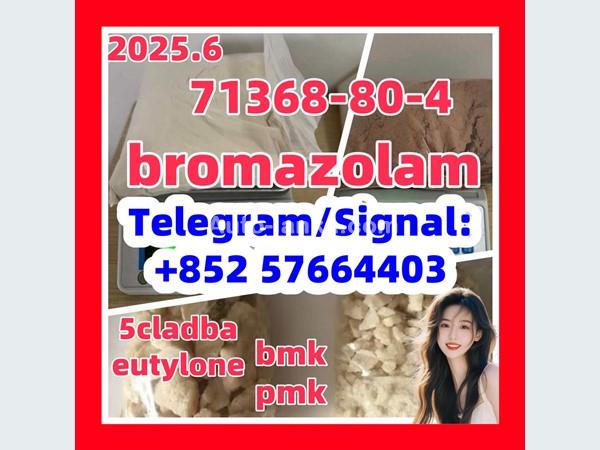 bromazolam 71368-80-4  isotonitazene 2732926-24-6 14188-81-9 top superstrong material