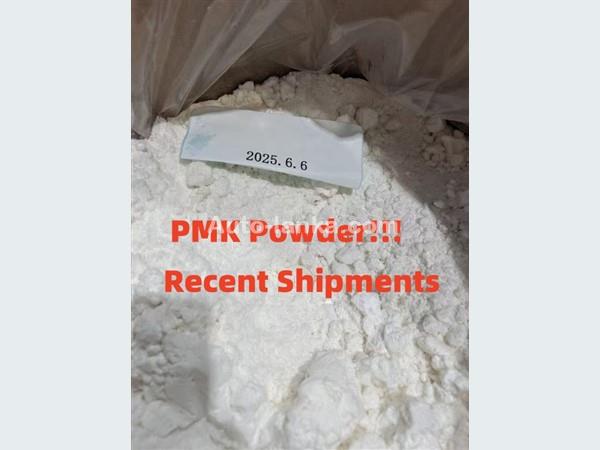 Your Reliable Source for 2 - Bromo - 4 - Methylpropiophenone CAS 1451 - 82 - 7, Exported to EU Weekly