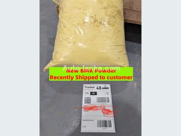 Your Reliable Source for 2 - Bromo - 4 - Methylpropiophenone CAS 1451 - 82 - 7, Exported to EU Weekly