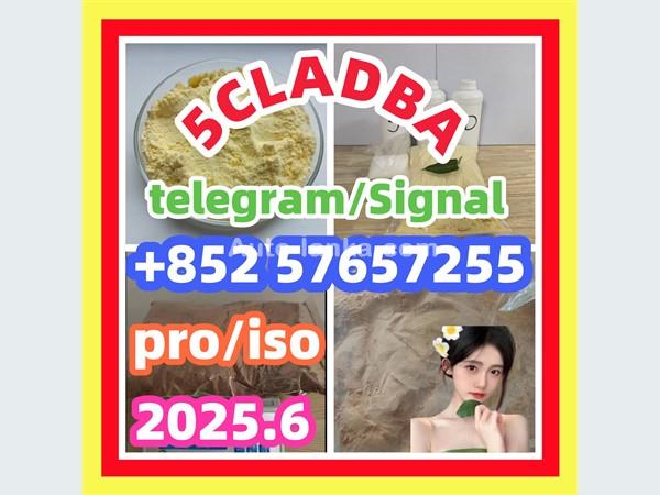 28981-97-7 71368-80-4 bromazolam 14680-51-4  Metonitazene