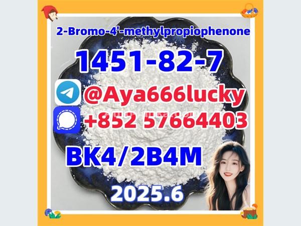 BK4/2B4M  1451-82-7  2-Bromo-4'-methylpropiophenone
