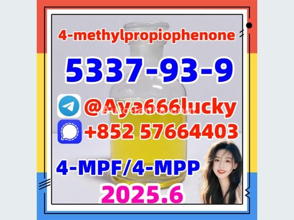 4-MPF/4-MPP  5337-93-9  4-methylpropiophenone