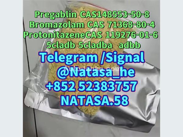 Yellow powder cannabinoid 5cladba 5CLADBA 5cladba