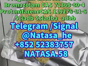 Yellow powder cannabinoid 5cladba 5CLADBA 5cladba