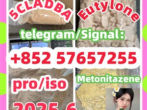 28981-97-7 71368-80-4 bromazolam 14680-51-4  Metonitazene