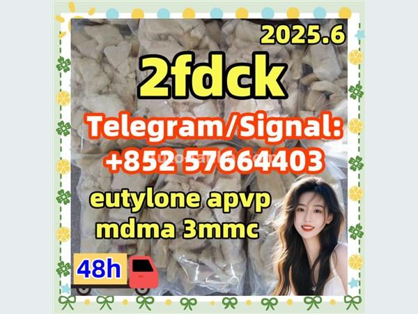 eutylone 2fdck mdma 3mmc 802855-66-9 protonitazene 119276-01-6