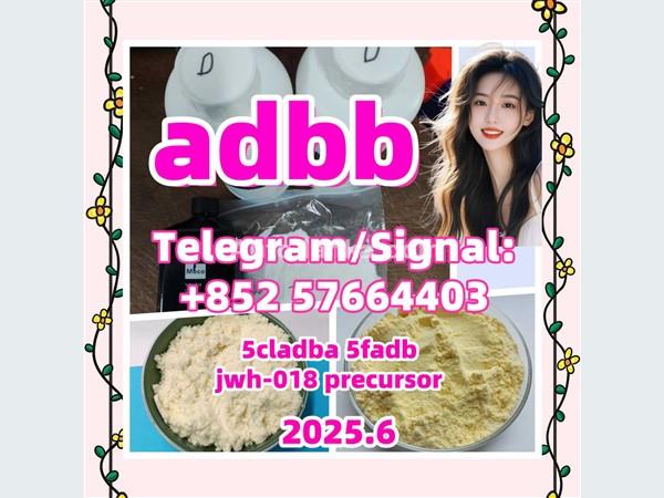 5cladba 5fadb adbb jwh-018 109555-87-5 2709672-58-0 1119-51-3 68-12-2 584-08-7 407-97-6