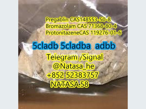 5cladba 5cladb 5CL-ADB free sample vendor /