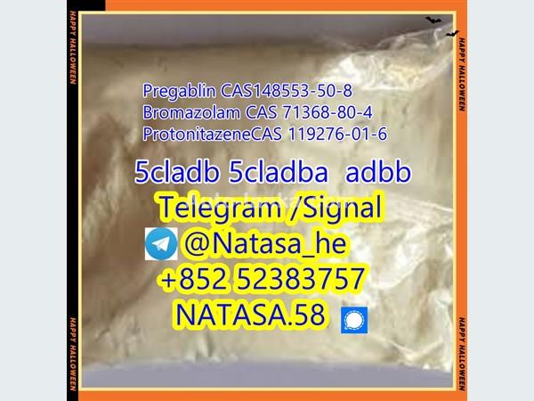 Yellow powder cannabinoid 5cladba 5CLADBA 5cladba