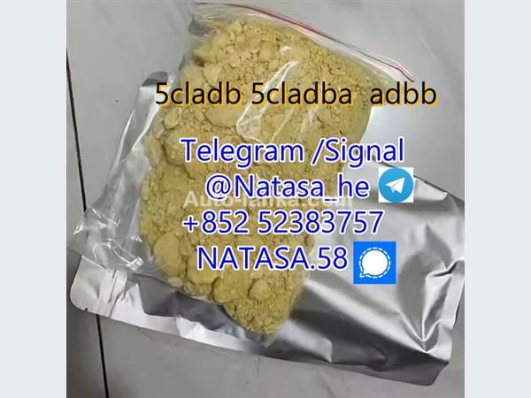 5CLADBA,precursor Kit 5cladbb 5CLABDA 5clabda
