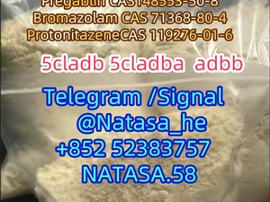 5CLADBA 5CLADB ADBB All types of products are available .