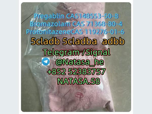 5cladba precursor 5cladbb raw materials 5cladb