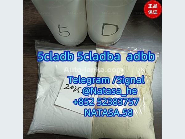 Yellow powder cannabinoid 5cladba 5CLADBA