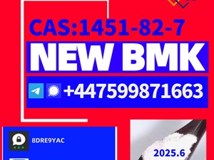 New BMK Powder CAS 80532-66-7/5449-12-7/25547-51-7/10250-27-8/1625-45-9/1451-82-7,Exported to EU Weekly