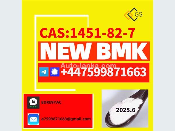 New BMK Powder CAS 80532-66-7/5449-12-7/25547-51-7/10250-27-8/1625-45-9/1451-82-7,Exported to EU Weekly