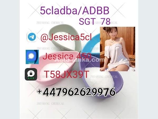 Yellow powder cannabinoid 5cl-adb-a 5CL-ADB-A 5cladba