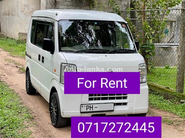 For Rent