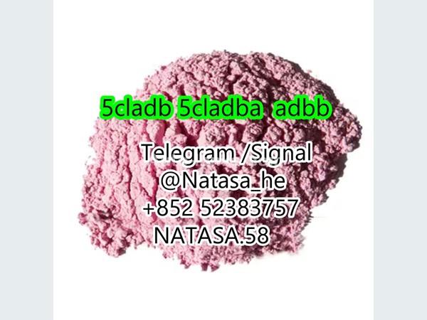Adbb, 5c, 5cl, 5cladba, 5cl-adb-a, 5cl-adb, 5cladb Semi-finished