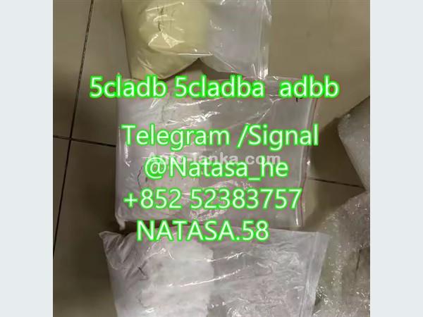 5cladba 5cladb 5CL-ADB free sample vendor