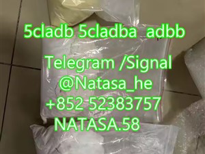 5cladba 5cladb 5CL-ADB free sample vendor