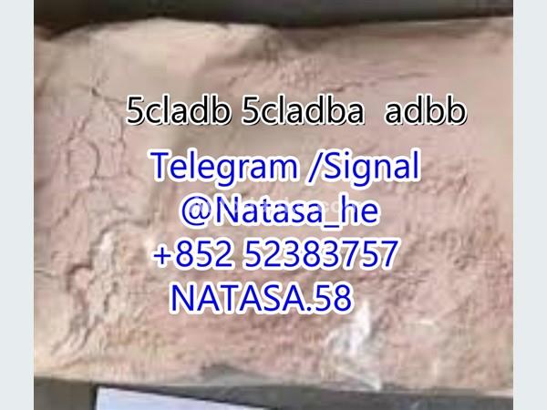 5cladba precursor 5cl raw materials 5cladb