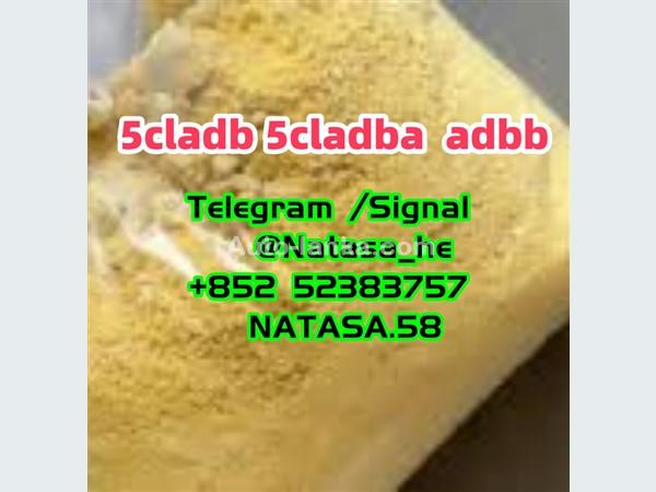 5CLADBA 5CLADB ADBB All types of products are available