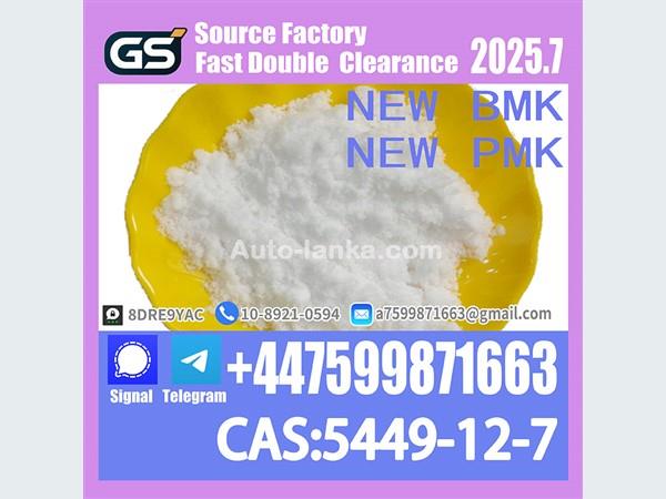 BMK 5449-12-7,28578-16-7,Chemical raw meterials
