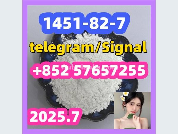 1451-82-7   2-bromo-4-methylpropiophenone