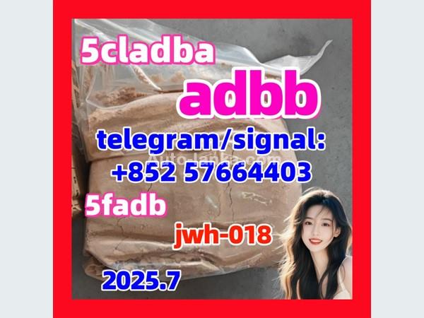 The high-purity 5CLADBA and ADBB