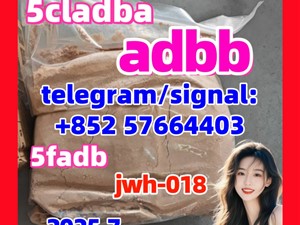 The high-purity 5CLADBA and ADBB