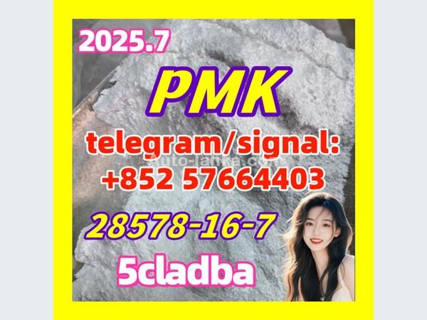 New PMK Powder 28578-16-7 Ethyl Glycidate 5fadb adbb 5cladba